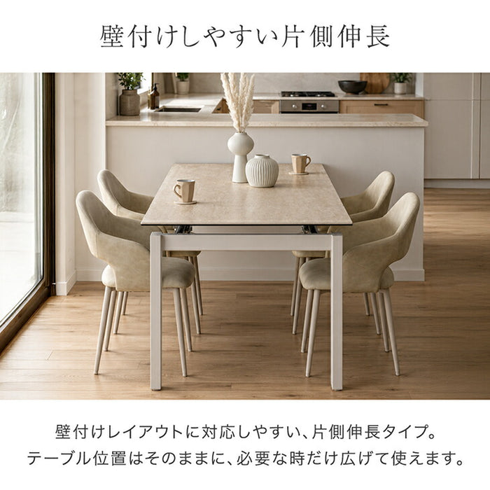 【新発売記念プライス】［幅140-180］セラミック ダイニングテーブル 伸長 セラミック天板 4人掛け 6人掛け【搬入設置込み】【超大型商品】〔99900229〕