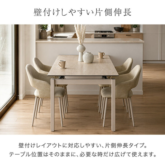 【新発売記念プライス】［幅140-180］セラミック ダイニングテーブル 伸長 セラミック天板 4人掛け 6人掛け【玄関渡し】【超大型商品】〔85400004〕