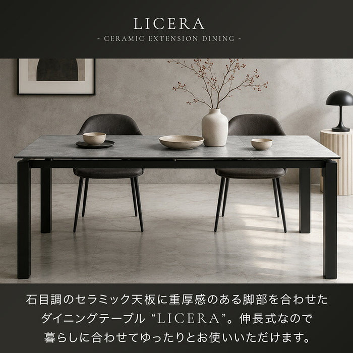 【新発売記念プライス】[幅140-180]伸長式 セラミック ダイニングテーブル 7点セット【搬入設置込み】【超大型商品】〔00100149〕