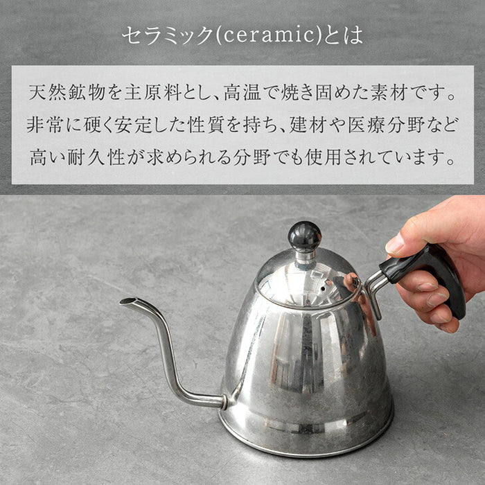 【新発売記念プライス】［幅140-180］セラミック ダイニングテーブル 伸長 セラミック天板 4人掛け 6人掛け【玄関渡し】【超大型商品】〔85400004〕