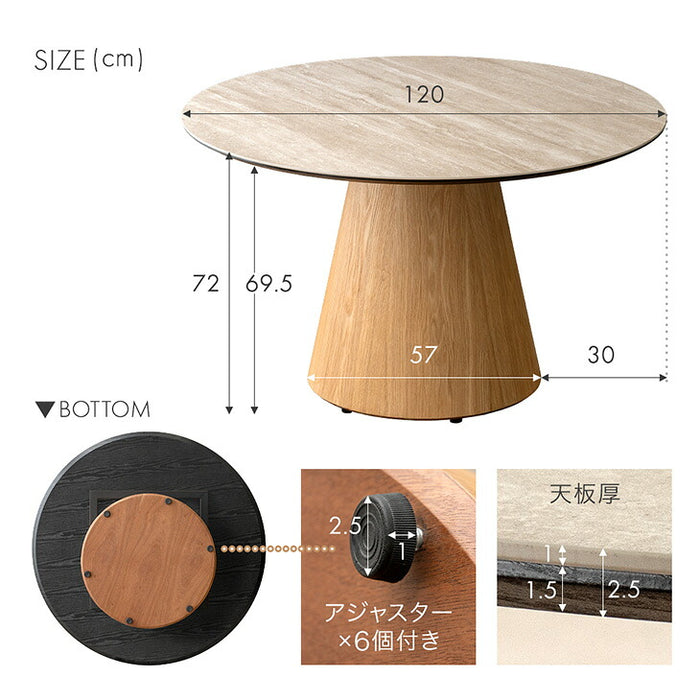【新発売記念プライス】円形ダイニングテーブル 単品 セラミック 4人掛け【玄関渡し】【超大型商品】〔85400005〕