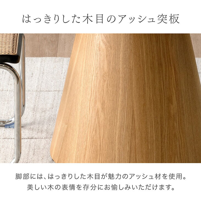 円形ダイニングテーブル 単品 セラミック 4人掛け【搬入設置込み】【超大型商品】〔99901336〕
