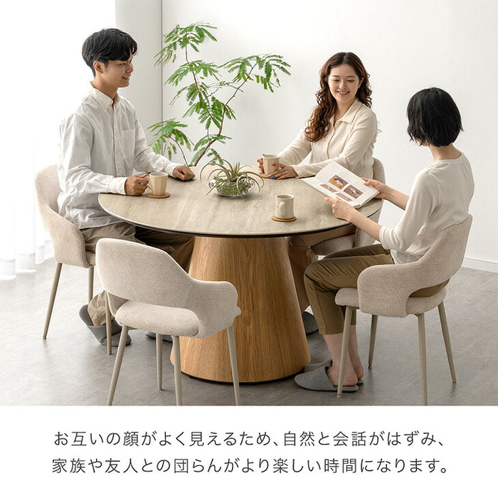 円形ダイニングテーブル 単品 セラミック 4人掛け【搬入設置込み】【超大型商品】〔99901336〕