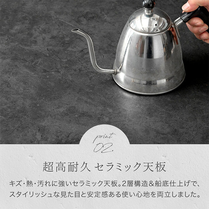 【新発売記念プライス】伸長式 円形ダイニングテーブル 単品 セラミック 4人掛け 楕円 エクステンション 石目調 木目 1本脚【搬入設置込み】【超大型商品】〔99901337〕