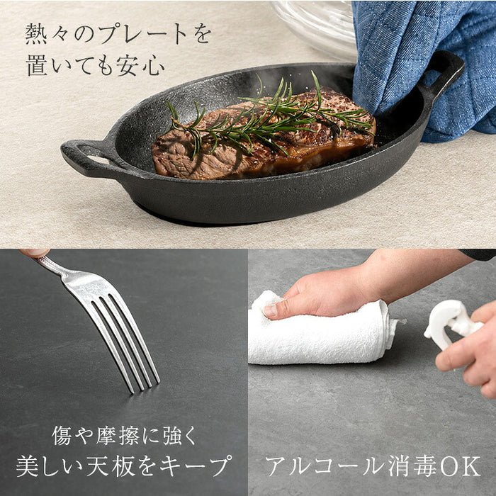 【新発売記念プライス】伸長式 円形ダイニングテーブル 単品 セラミック 4人掛け 楕円 エクステンション 石目調 木目 1本脚【搬入設置込み】【超大型商品】〔99901337〕