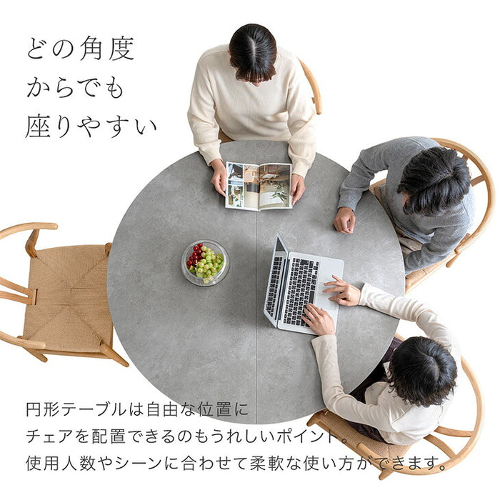 【新発売記念プライス】伸長式 円形ダイニングテーブル 単品 セラミック 4人掛け 楕円 エクステンション 石目調 木目 1本脚【搬入設置込み】【超大型商品】〔99901337〕
