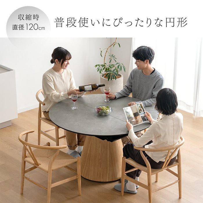 【新発売記念プライス】伸長式 円形ダイニングテーブル 単品 セラミック 4人掛け 楕円 エクステンション 石目調 木目 1本脚【搬入設置込み】【超大型商品】〔99901337〕