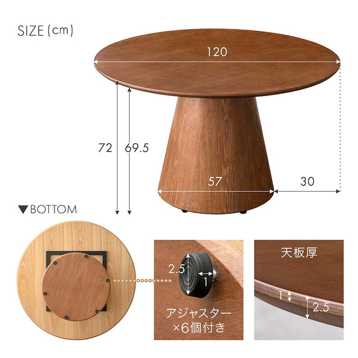 【新発売記念プライス】［幅120cm］天然木 アッシュ ダイニングテーブル 円形 4人掛け 丸テーブル 木製 おしゃれ【玄関渡し】【超大型商品】〔85400008〕