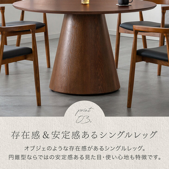 【新発売記念プライス】［幅120cm］天然木 アッシュ ダイニングテーブル 円形 4人掛け 丸テーブル 木製 おしゃれ【玄関渡し】【超大型商品】〔85400008〕