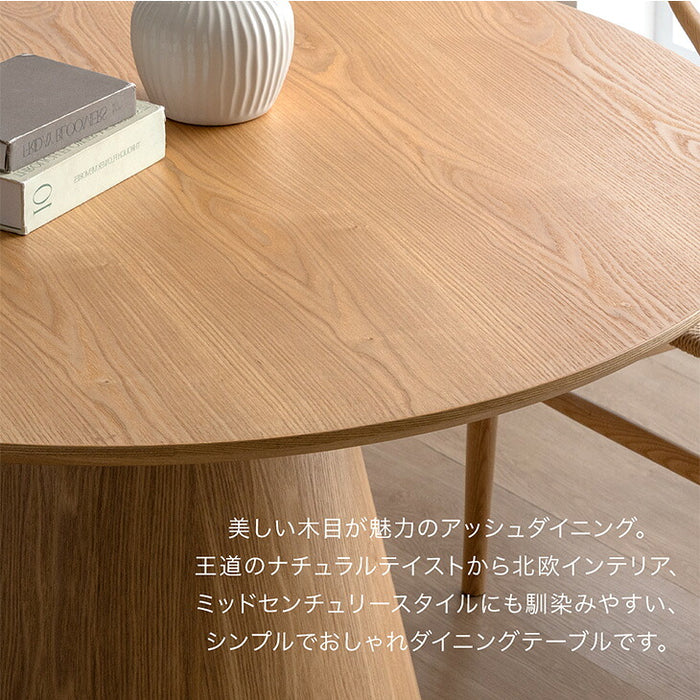 【新発売記念プライス】［幅120cm］天然木 アッシュ ダイニングテーブル 円形 4人掛け 丸テーブル 木製 おしゃれ【玄関渡し】【超大型商品】〔85400008〕
