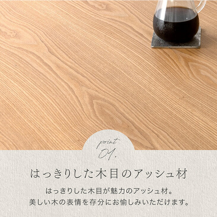 【新発売記念プライス】［幅120cm］天然木 アッシュ ダイニングテーブル 円形 4人掛け 丸テーブル 木製 おしゃれ【玄関渡し】【超大型商品】〔85400008〕
