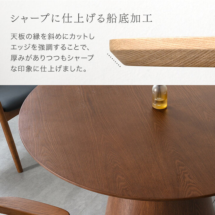 【新発売記念プライス】［幅120cm］天然木 アッシュ ダイニングテーブル 円形 4人掛け 丸テーブル 木製 おしゃれ【玄関渡し】【超大型商品】〔85400008〕