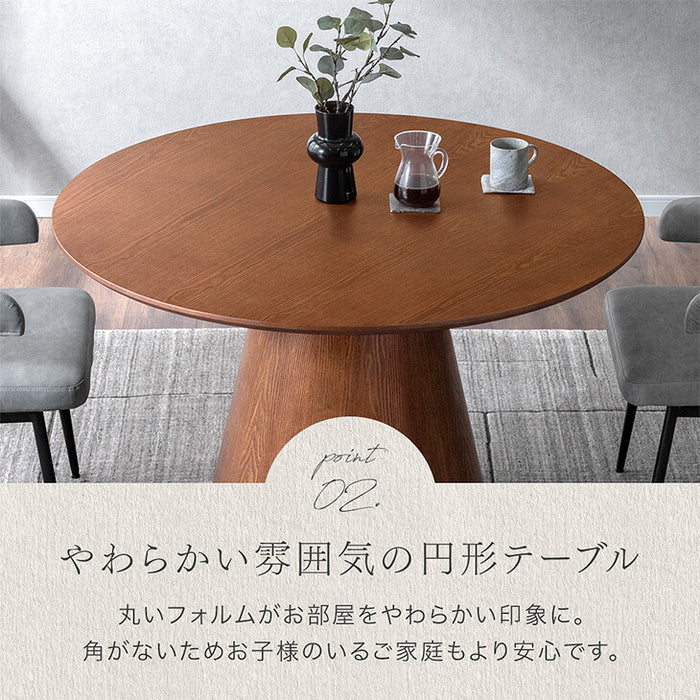 【新発売記念プライス】［幅120cm］天然木 アッシュ ダイニングテーブル 円形 4人掛け 丸テーブル 木製 おしゃれ【玄関渡し】【超大型商品】〔85400008〕