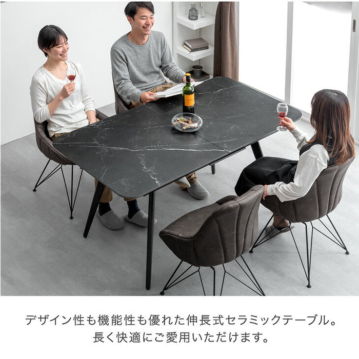 [幅150 180] セラミック 伸長式ダイニングテーブル 単品 4人掛け【玄関渡し】【超大型商品】〔8540000003〕