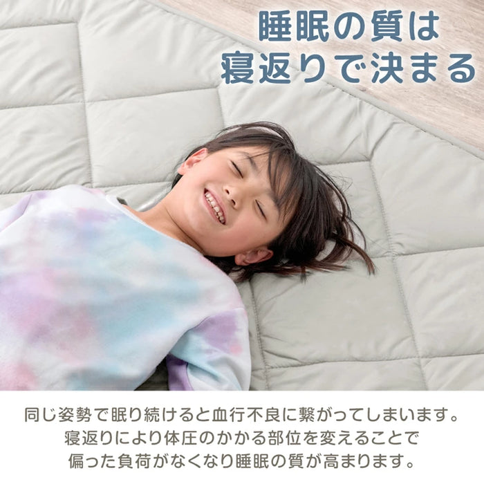 [幅300㎝]高反発 ファミリーマットレス 敷きパッド付き 抗菌 防臭 低ホル マットレス厚8cm〔85500051〕