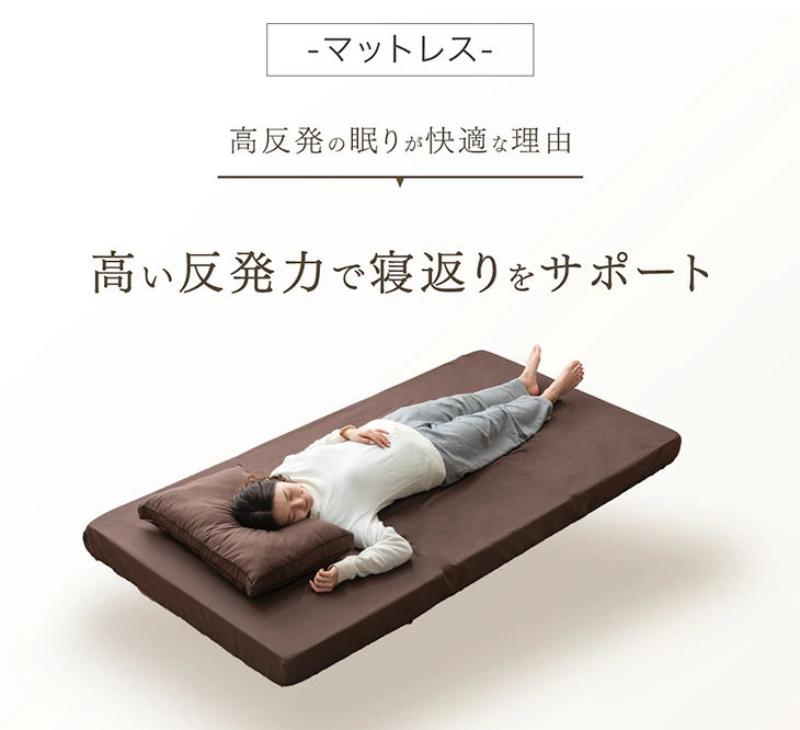 [シングル] 洗える 羽毛布団セット 7点 抗菌 防臭 洗濯OK 羽毛布団 寝具セット 来客用 新生活〔85500041〕
