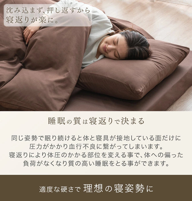 [シングル] 洗える 羽毛布団セット 7点 抗菌 防臭 洗濯OK 羽毛布団 寝具セット 来客用 新生活〔85500041〕