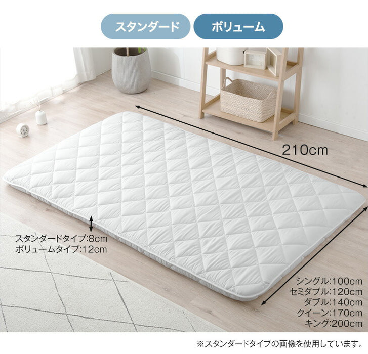 ［シングル］敷布団 ライトタイプ 厚み8cm  日本製 三層敷布団 抗菌 防臭 防ダニ 軽量〔22200079〕