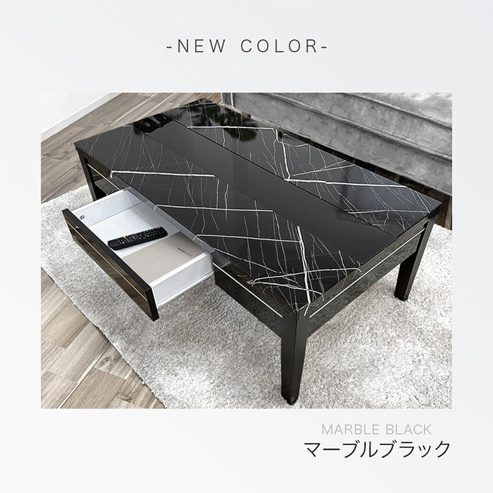 ［幅120］センターテーブル 大理石調 収納付き 引き出し ローテーブル 長方形 コンパクト〔85800001〕