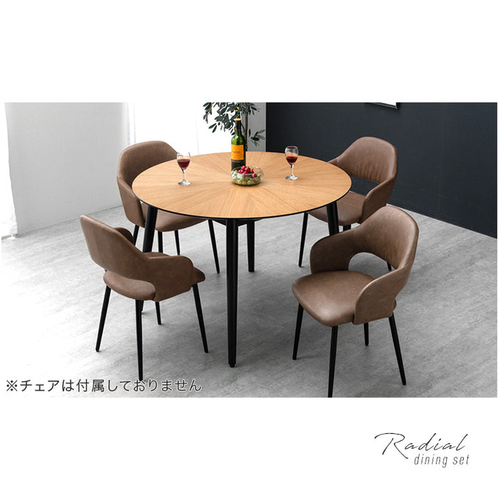 ［幅110cm］デザイン木目 円形 ダイニングテーブル 単品 天然木 丸テーブル 木製 黒脚【超大型商品】〔86001008〕