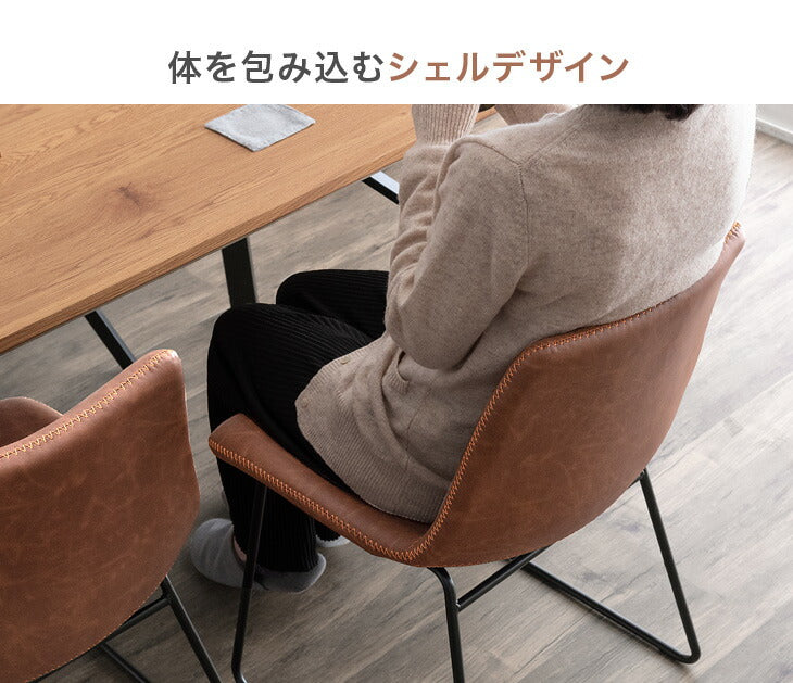 ［幅140］4人掛け ヴィンテージ調 ダイニングテーブル 5点セット テーブル【超大型商品】〔86020086〕