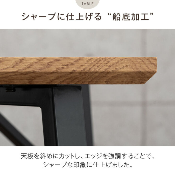 ［幅140cm］4人掛け ヴィンテージ調 ダイニングテーブル 5点セット テーブル【超大型商品】〔86020084〕