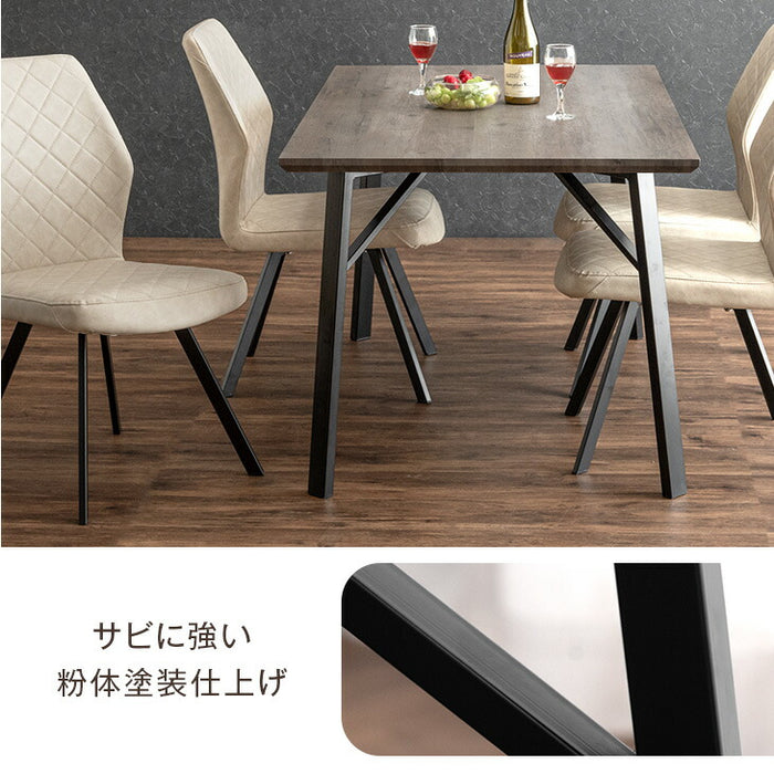 ［幅140cm］4人掛け ヴィンテージ調 ダイニングテーブル 5点セット テーブル【超大型商品】〔86020084〕