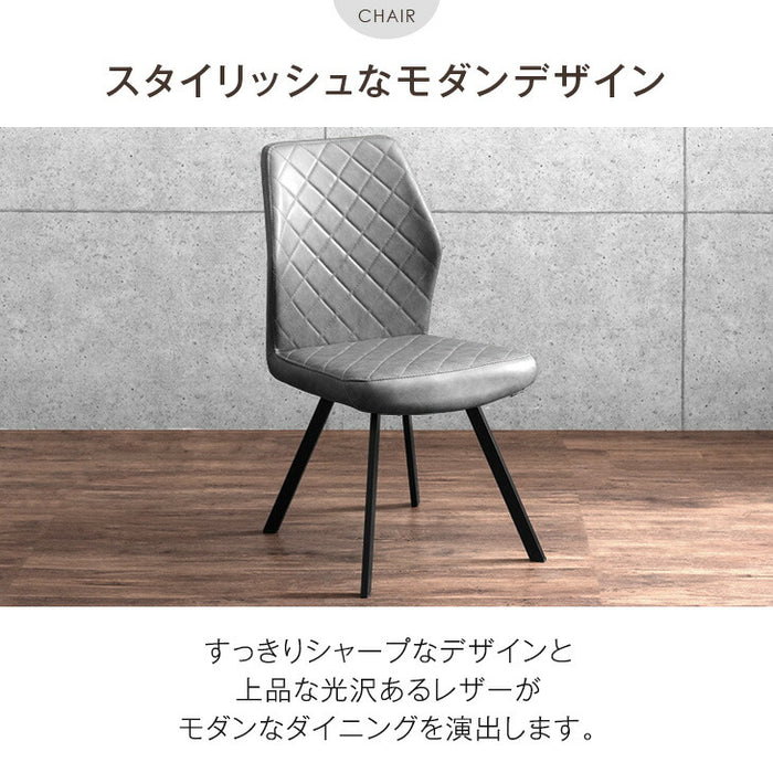 ［幅140cm］4人掛け ヴィンテージ調 ダイニングテーブル 5点セット テーブル【超大型商品】〔86020084〕