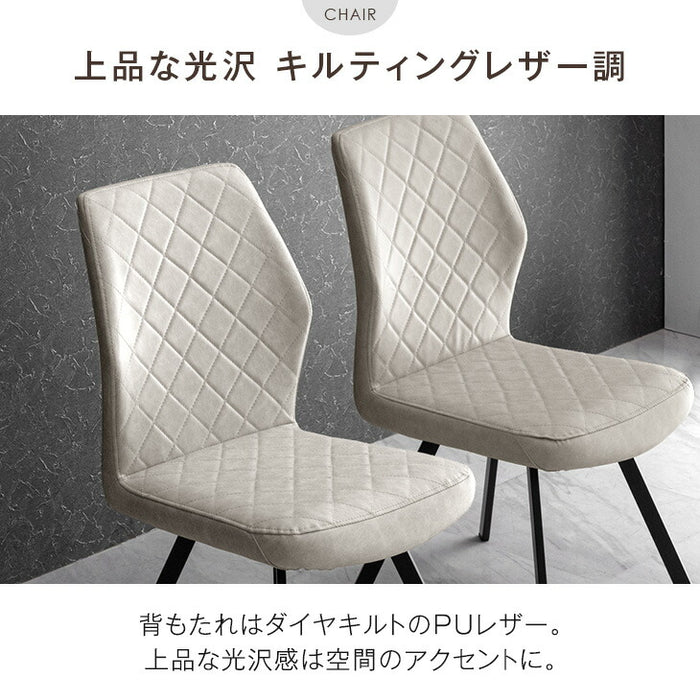 ［幅140cm］4人掛け ヴィンテージ調 ダイニングテーブル 5点セット テーブル【超大型商品】〔86020084〕