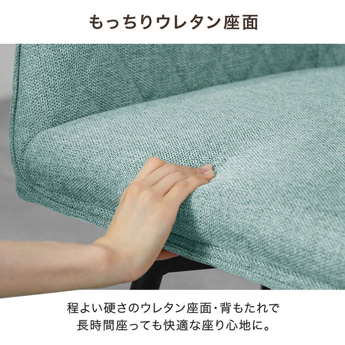［2脚セット］ストライプキルト 回転式 ダイニングチェア 肘付き 回転チェア スチール脚〔33010267〕