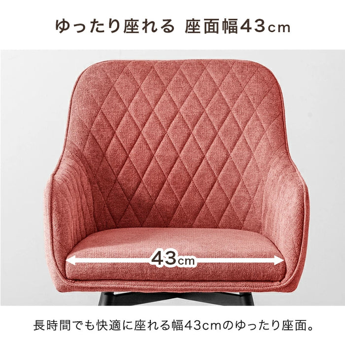 ［4脚セット］ストライプキルト  回転式 ダイニングチェア 肘付き 回転チェア スチール脚〔99901104〕