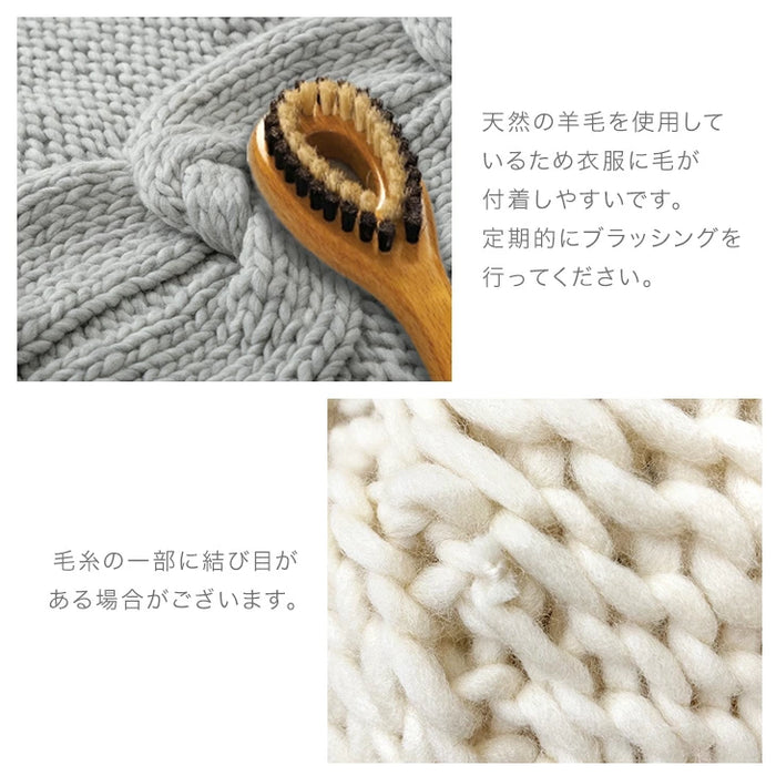[セミダブル] 眠るセーター 毛布 メリノウール100% ニット ブランケット 冬用 手編み 膝掛け ウール 100 掛布団 マルチカバー 暖かい 厚手 大判 おしゃれ 北欧 ギフト 〔86120003〕