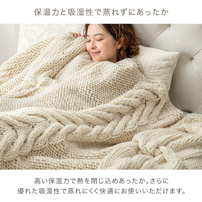 [ハーフ] 眠るセーター 毛布 メリノウール100% ニット ブランケット 冬用 手編み 膝掛け ウール 100 掛布団 マルチカバー 暖かい 厚手 大判 おしゃれ 北欧 ギフト 〔86120001〕