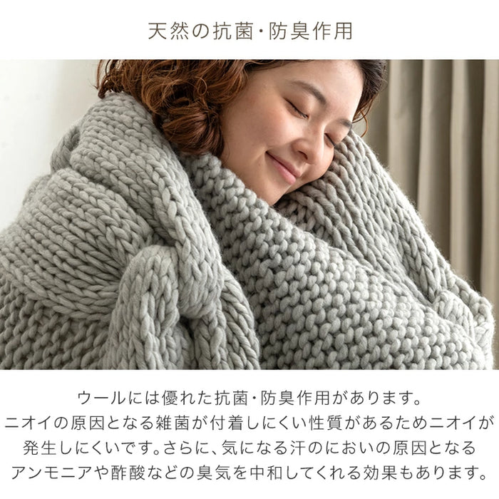 [ダブル] 眠るセーター 毛布 メリノウール100% ニット ブランケット 冬用 手編み 膝掛け ウール 100 掛布団 マルチカバー 暖かい 厚手 大判 おしゃれ 北欧 ギフト 〔86120004〕