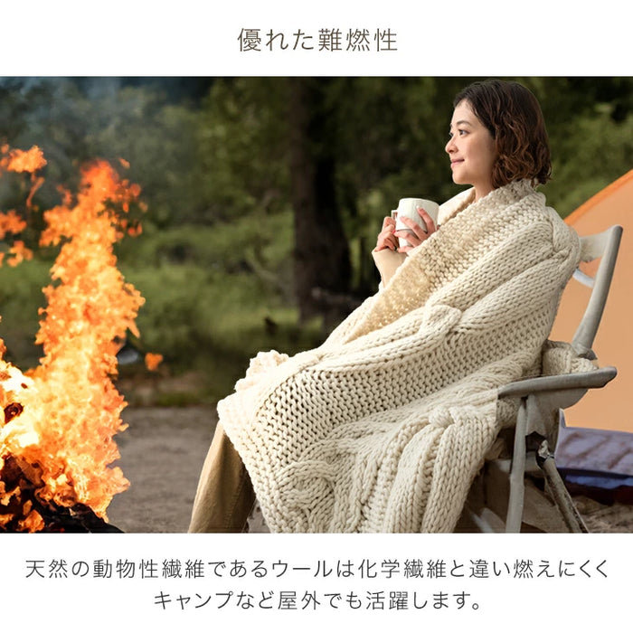 [ハーフ] 眠るセーター 毛布 メリノウール100% ニット ブランケット 冬用 手編み 膝掛け ウール 100 掛布団 マルチカバー 暖かい 厚手 大判 おしゃれ 北欧 ギフト 〔86120001〕