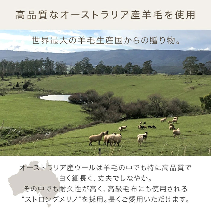 [ハーフ] 眠るセーター 毛布 メリノウール100% ニット ブランケット 冬用 手編み 膝掛け ウール 100 掛布団 マルチカバー 暖かい 厚手 大判 おしゃれ 北欧 ギフト 〔86120001〕