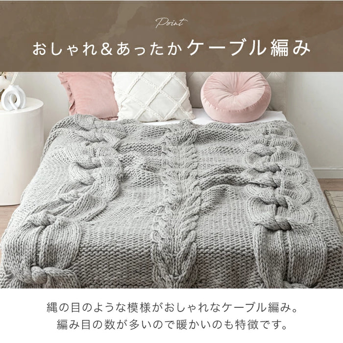 [ハーフ] 眠るセーター 毛布 メリノウール100% ニット ブランケット 冬用 手編み 膝掛け ウール 100 掛布団 マルチカバー 暖かい 厚手 大判 おしゃれ 北欧 ギフト 〔86120001〕