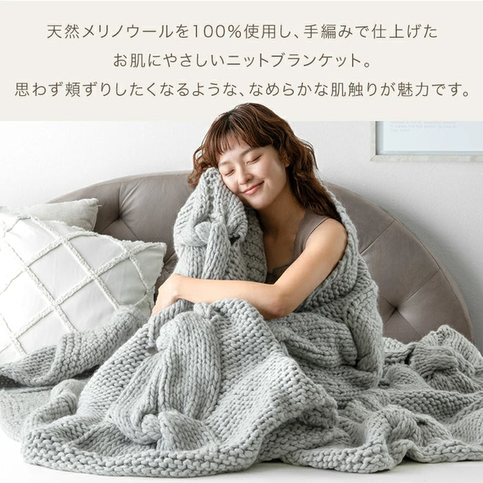 [シングル] 眠るセーター 毛布 メリノウール100% ニット ブランケット 冬用 手編み 膝掛け ウール 100 掛布団 マルチカバー 暖かい 厚手 大判 おしゃれ 北欧 ギフト 〔86120002〕