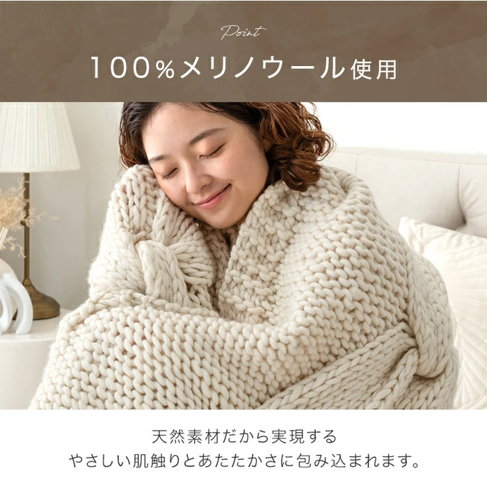 [ダブル] 眠るセーター 毛布 メリノウール100% ニット ブランケット 冬用 手編み 膝掛け ウール 100 掛布団 マルチカバー 暖かい 厚手 大判 おしゃれ 北欧 ギフト 〔86120004〕