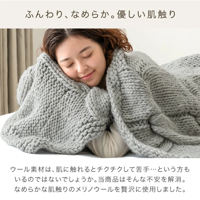[ハーフ] 眠るセーター 毛布 メリノウール100% ニット ブランケット 冬用 手編み 膝掛け ウール 100 掛布団 マルチカバー 暖かい 厚手 大判 おしゃれ 北欧 ギフト 〔86120001〕