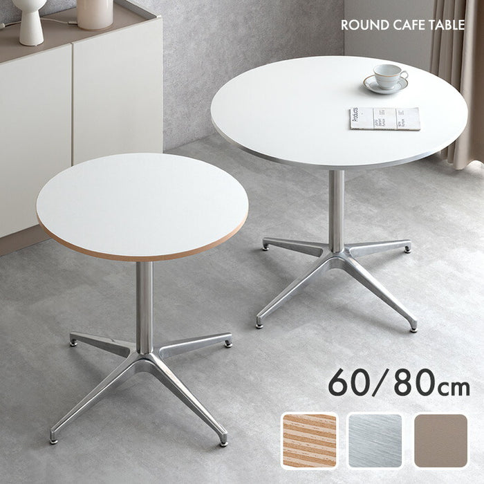 【新発売記念プライス】［80cm］円形 カフェテーブル おしゃれ ダイニングテーブル〔86200002〕
