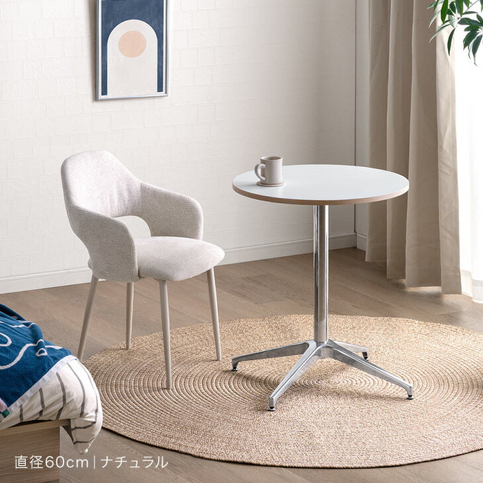 【新発売記念プライス】［80cm］円形 カフェテーブル おしゃれ ダイニングテーブル〔86200002〕