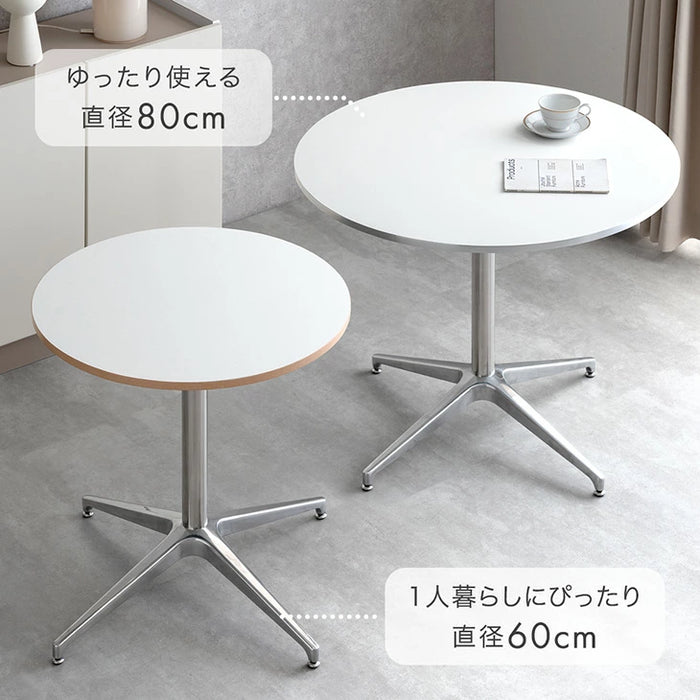 【新発売記念プライス】［60cm］円形 カフェテーブル おしゃれ 丸テーブル〔86200001〕