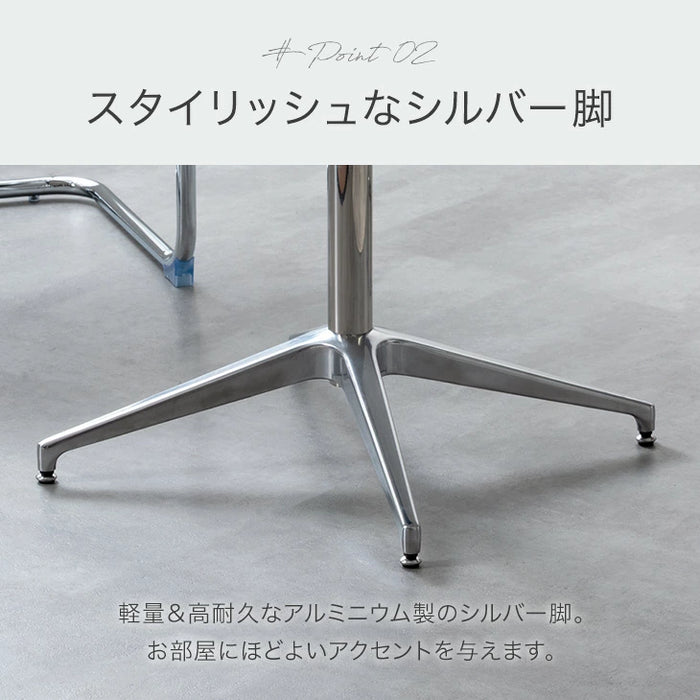 【新発売記念プライス】［60cm］円形 カフェテーブル おしゃれ 丸テーブル〔86200001〕