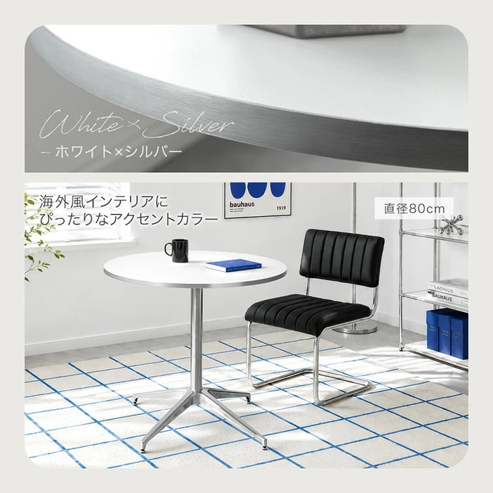 【新発売記念プライス】［60cm］円形 カフェテーブル おしゃれ 丸テーブル〔86200001〕