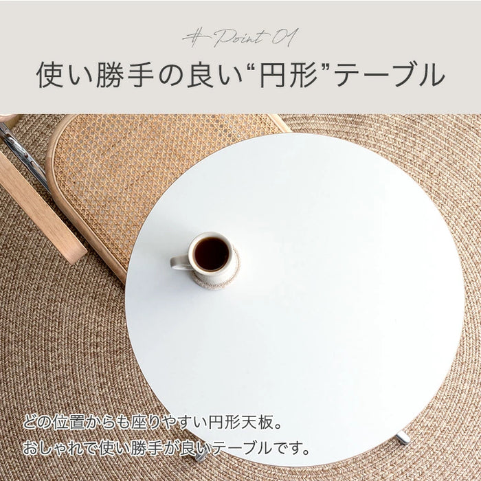 【新発売記念プライス】［60cm］円形 カフェテーブル おしゃれ 丸テーブル〔86200001〕