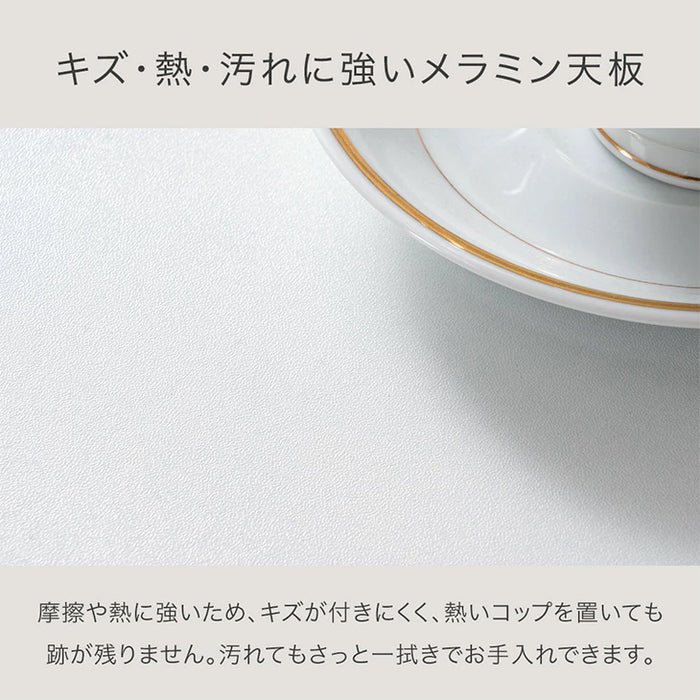 【新発売記念プライス】［60cm］円形 カフェテーブル おしゃれ 丸テーブル〔86200001〕