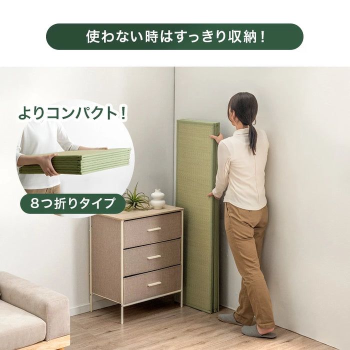 ［5つ折り］［ダブルロング］天然い草 畳マット 折り畳み 抗菌 防臭 床暖房対応 お掃除ロボット対応〔86400013〕