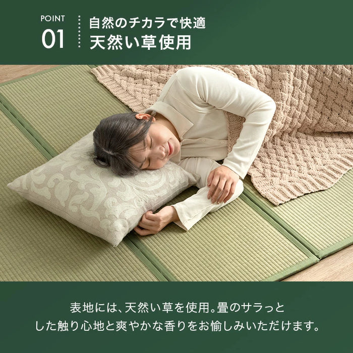 ［5つ折り］［ダブルロング］天然い草 畳マット 折り畳み 抗菌 防臭 床暖房対応 お掃除ロボット対応〔86400013〕