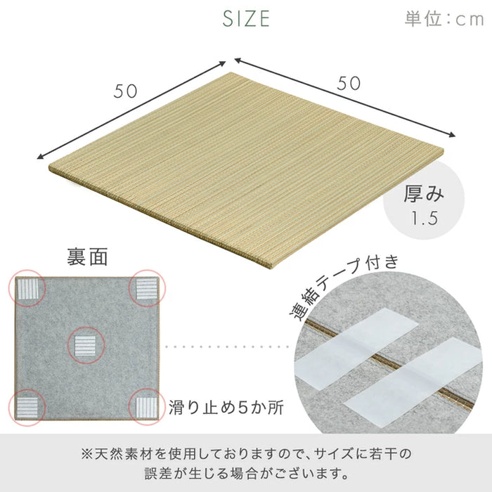 ［8枚］当店パレットベッド専用 畳 追加用  商品番号：【99902101】【17620113】【s0000022】【99900298】【99901031】【17630139】拡張パーツ〔99902106〕